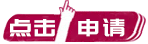 ҷϢ